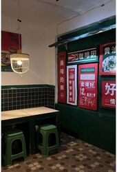 Lorong Telok (D1), Retail #618750741